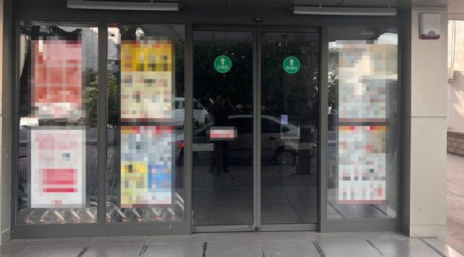 Serik’te Zincir Markete Mühür! Raflarda Son Kullanma Tarihi Geçmiş Ürünler Çıktı